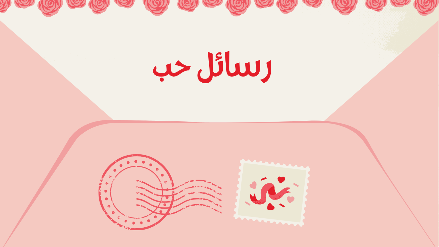 course-cover-image